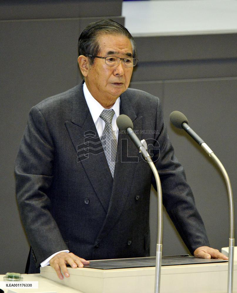 Tokyo Gov. Ishihara's resignation accepted by assembly