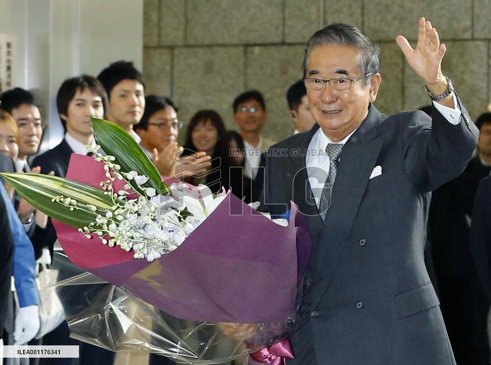 Ishihara leaves office
