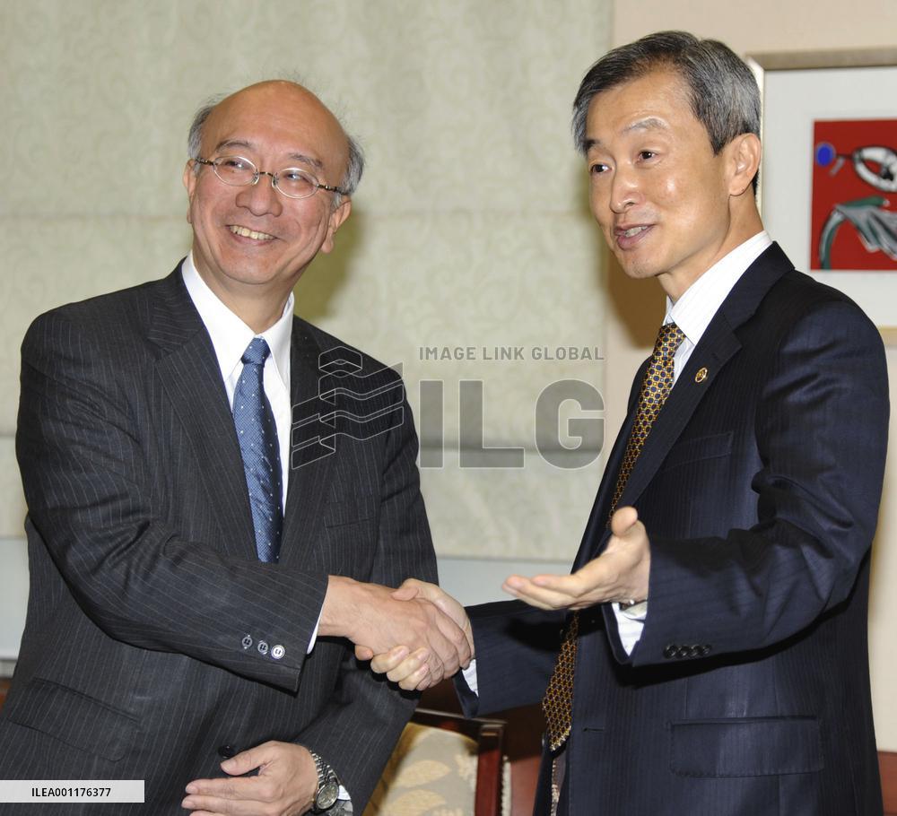 Japan envoy in S. Korea