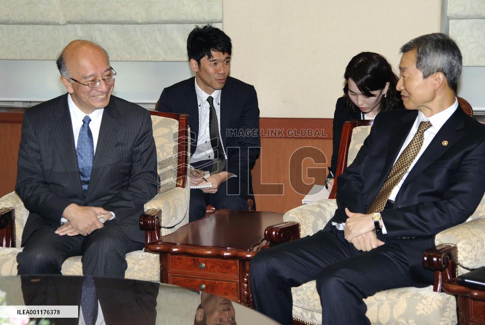 Japan envoy in S. Korea