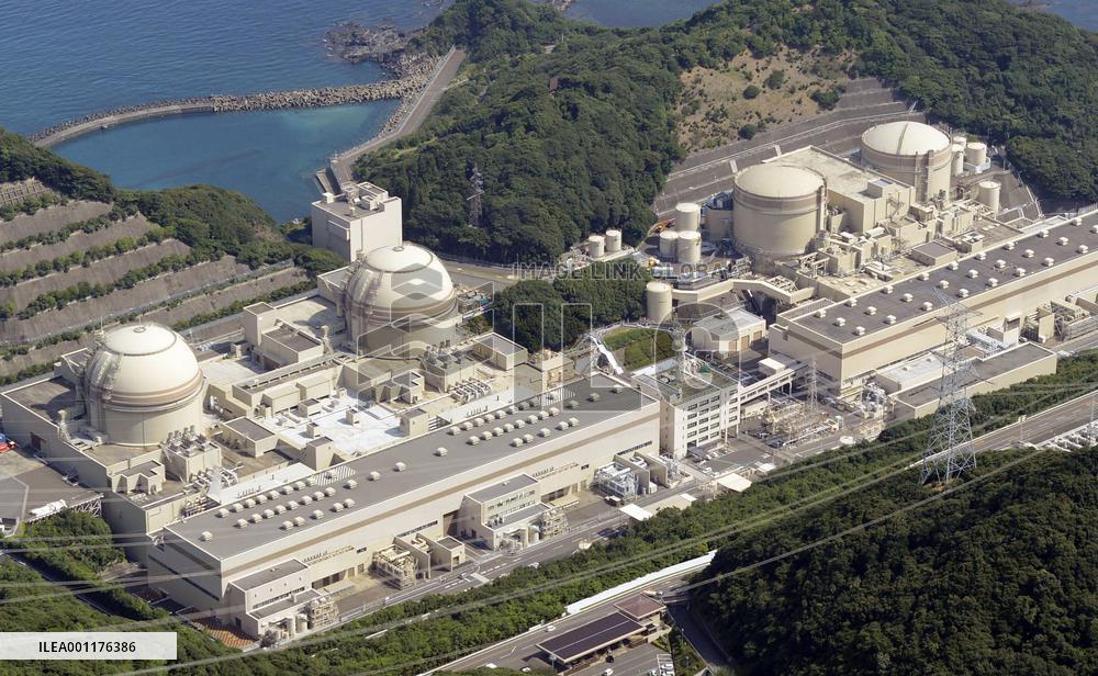 Study on fault at Oi nuclear plant