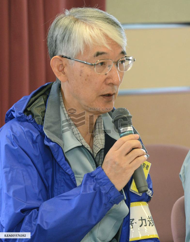 Study on fault at Oi nuclear plant