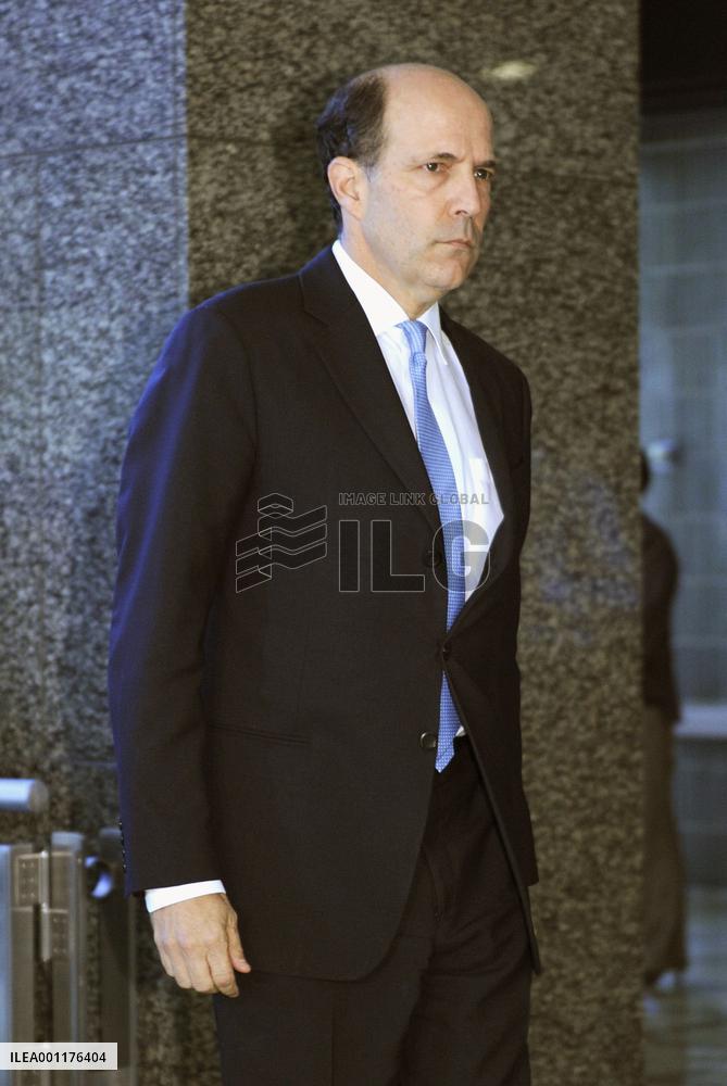 U.S. service member's alleged trespass in Okinawa