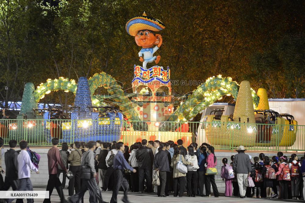 Amusement park in Pyongyang