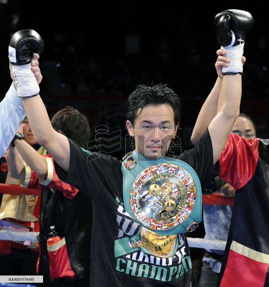 WBC bantamweight match