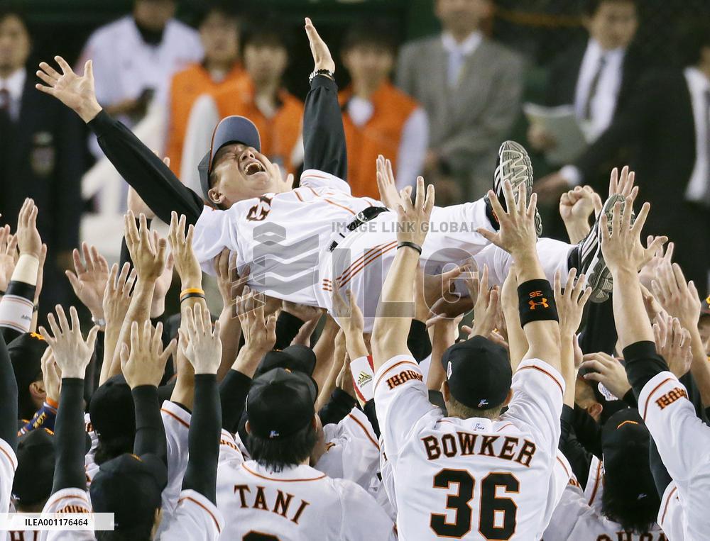 Giants win Japan Series title