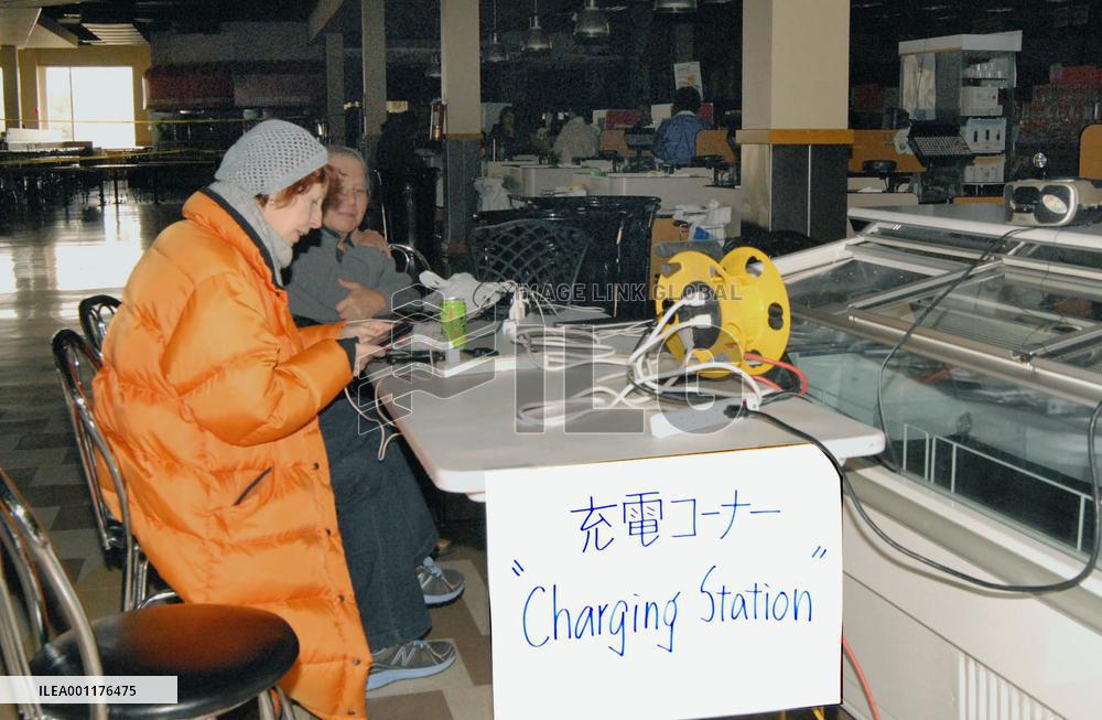 Aftermath of Hurricane Sandy in U.S.