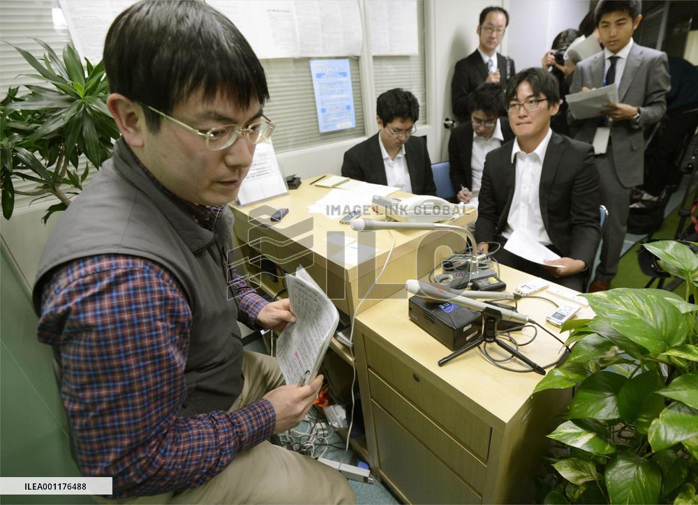 Japanese tourists hit by snowstorms in China