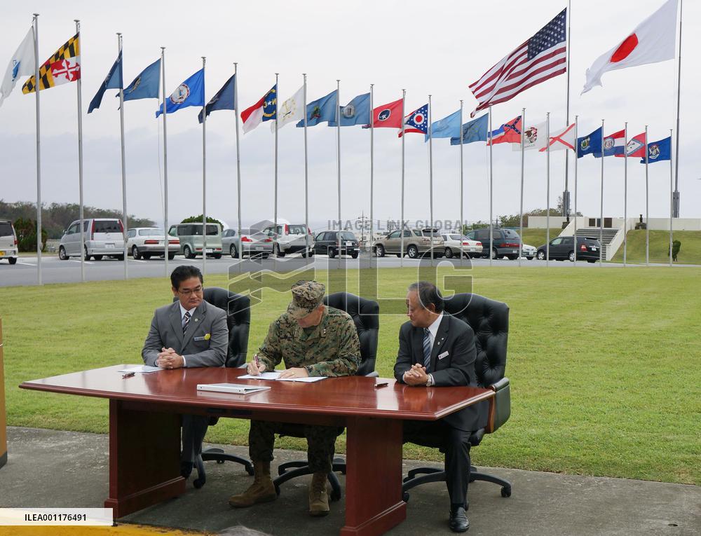U.S. military, Okinawa accord on tsunami