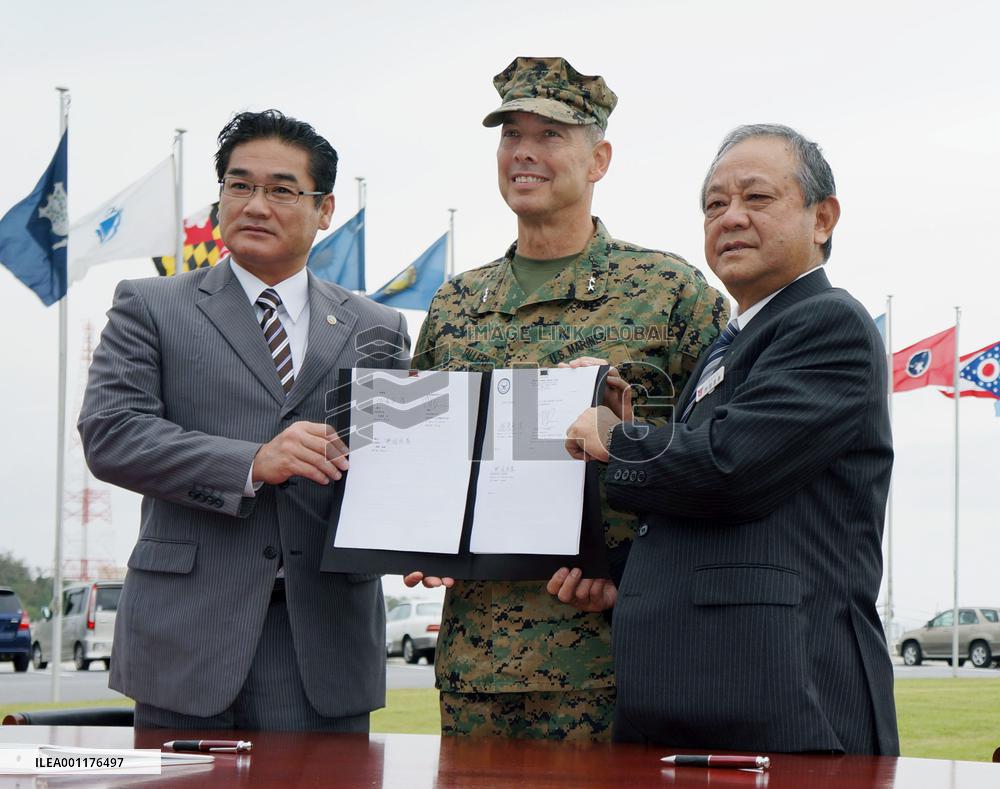 U.S. military, Okinawa accord on tsunami