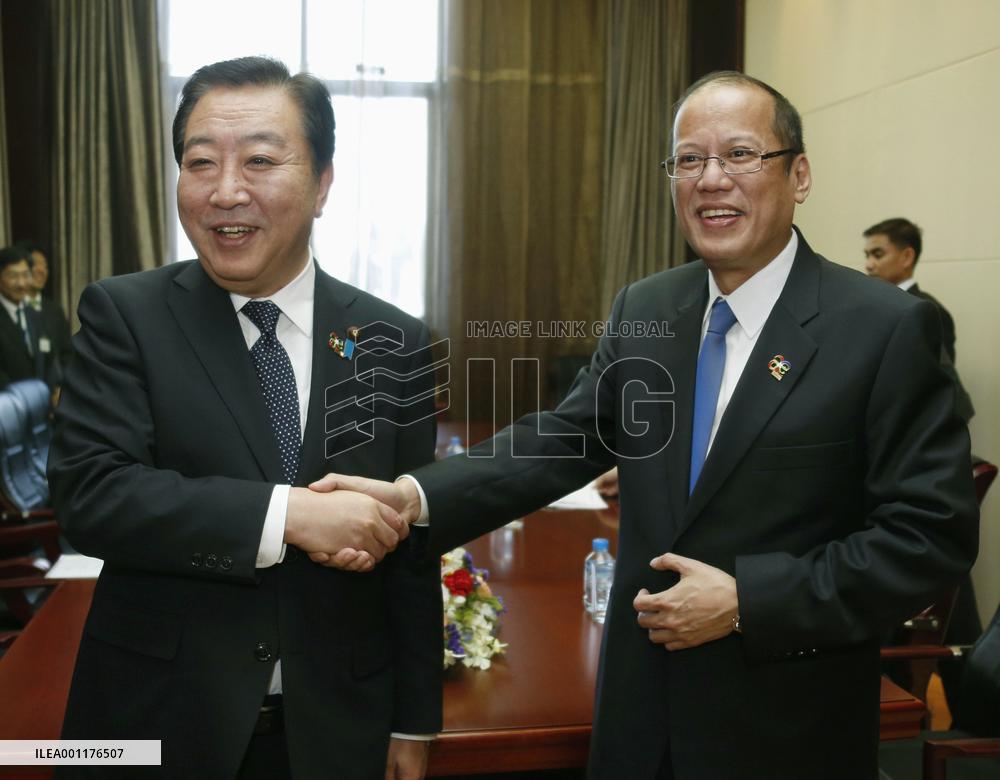 Japan-Philippine summit in Laos