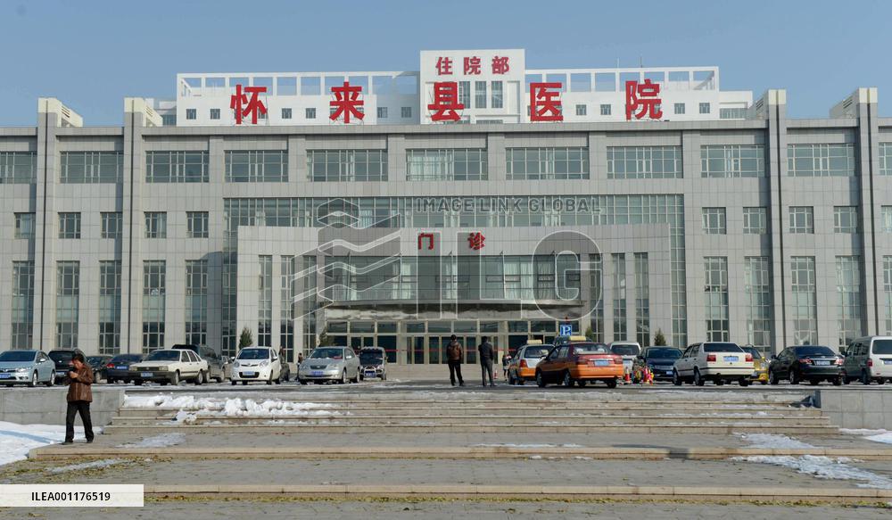 Japanese survivor transferred to hospital in China