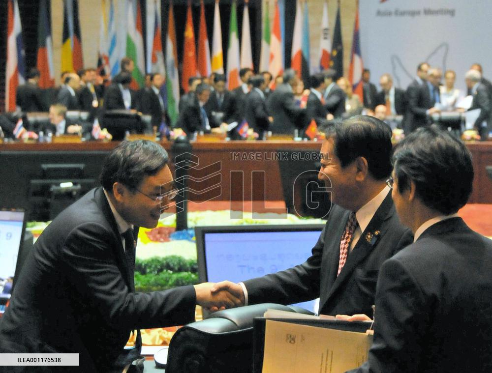 Asia-Europe summit in Laos