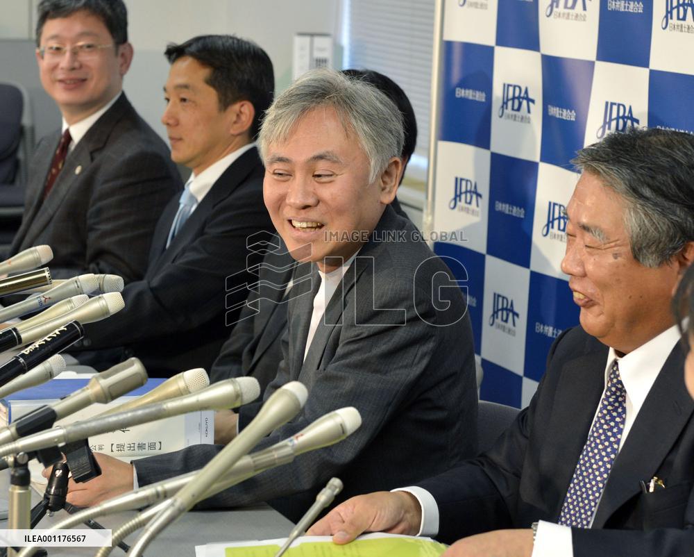 Nepalese acquitted over 1997 murder