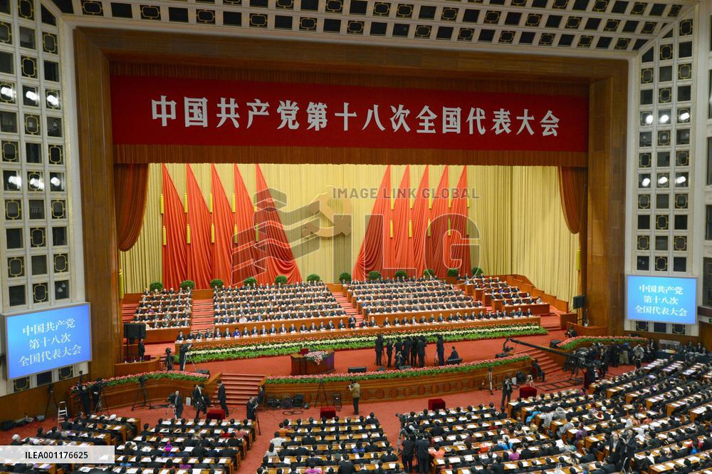 China Communist Party congress