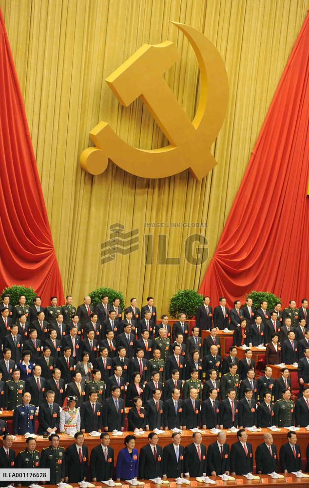 China Communist Party congress