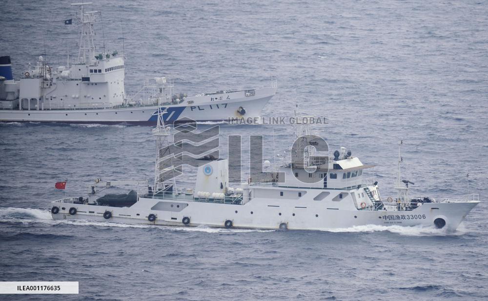 China vessels near Senkakus for 20th day