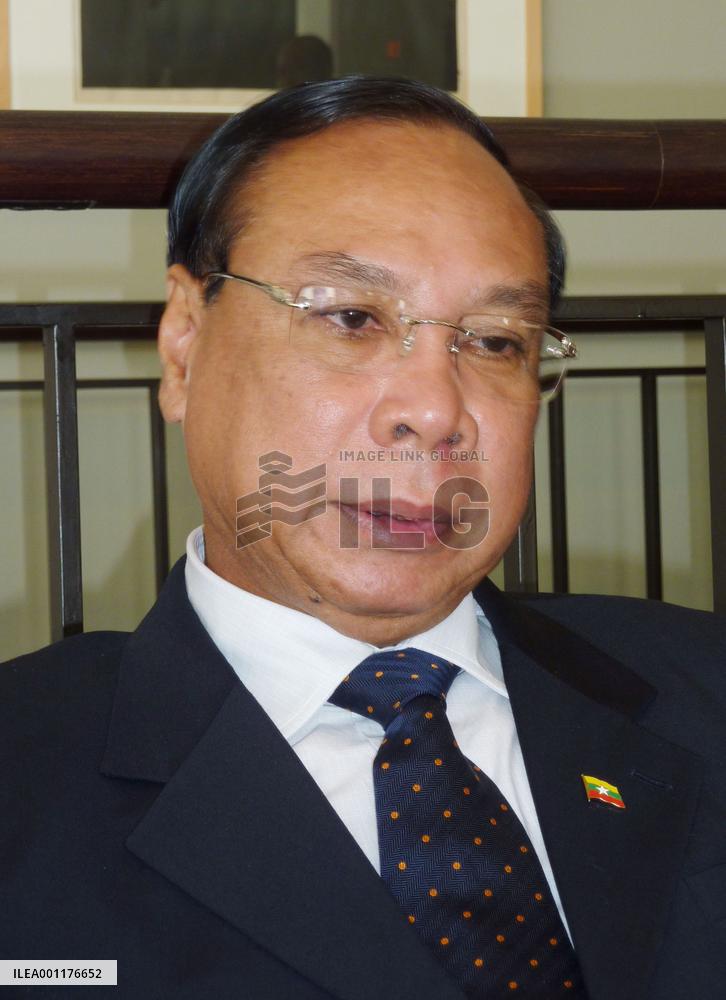 Myanmar forestry minister