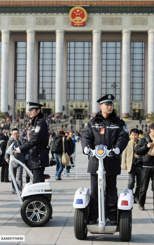 Chinese Communist Party congress