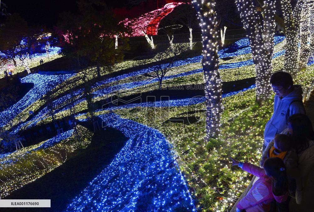 Illumination event in Sagamihara