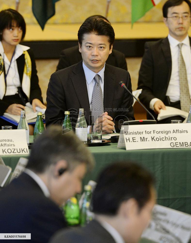 Japan and five Central Asian countries