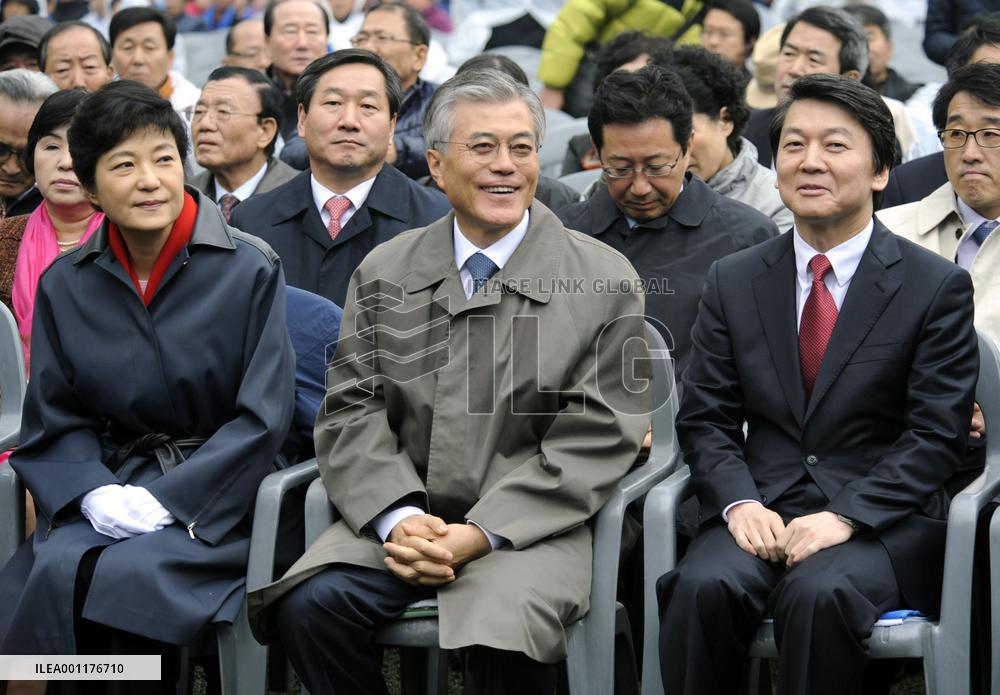 S. Korean presidential election contenders