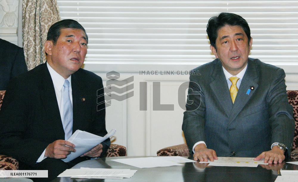 LDP chief Abe, No. 2 Ishiba