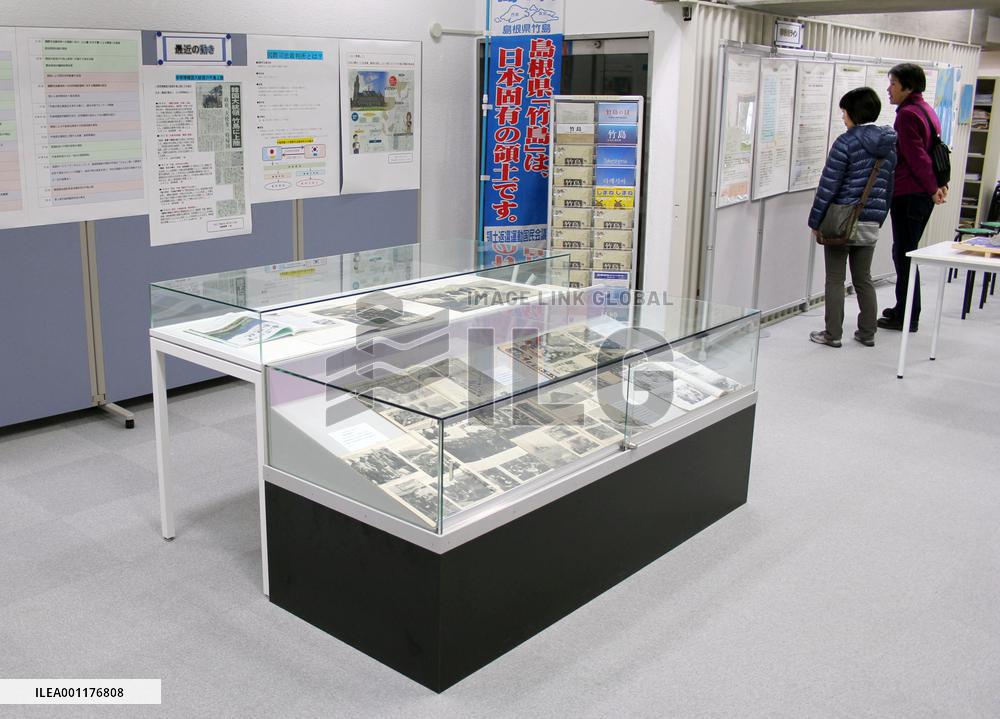 Shimane Pref. opens renovated Takeshima library
