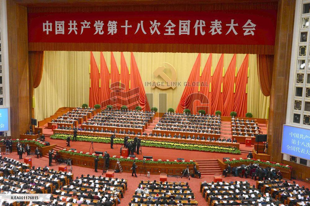 Chinese Communist Party congress concludes