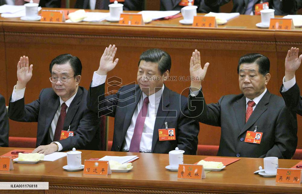 Chinese Communist Party congress concludes