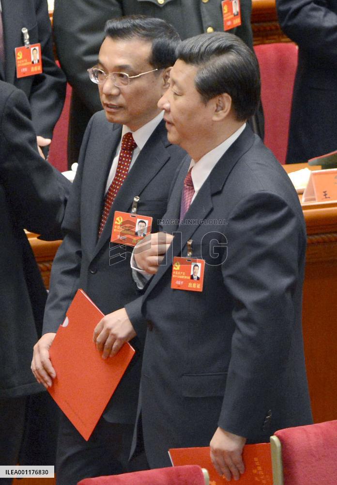 Xi replaces Hu as China Communist chief