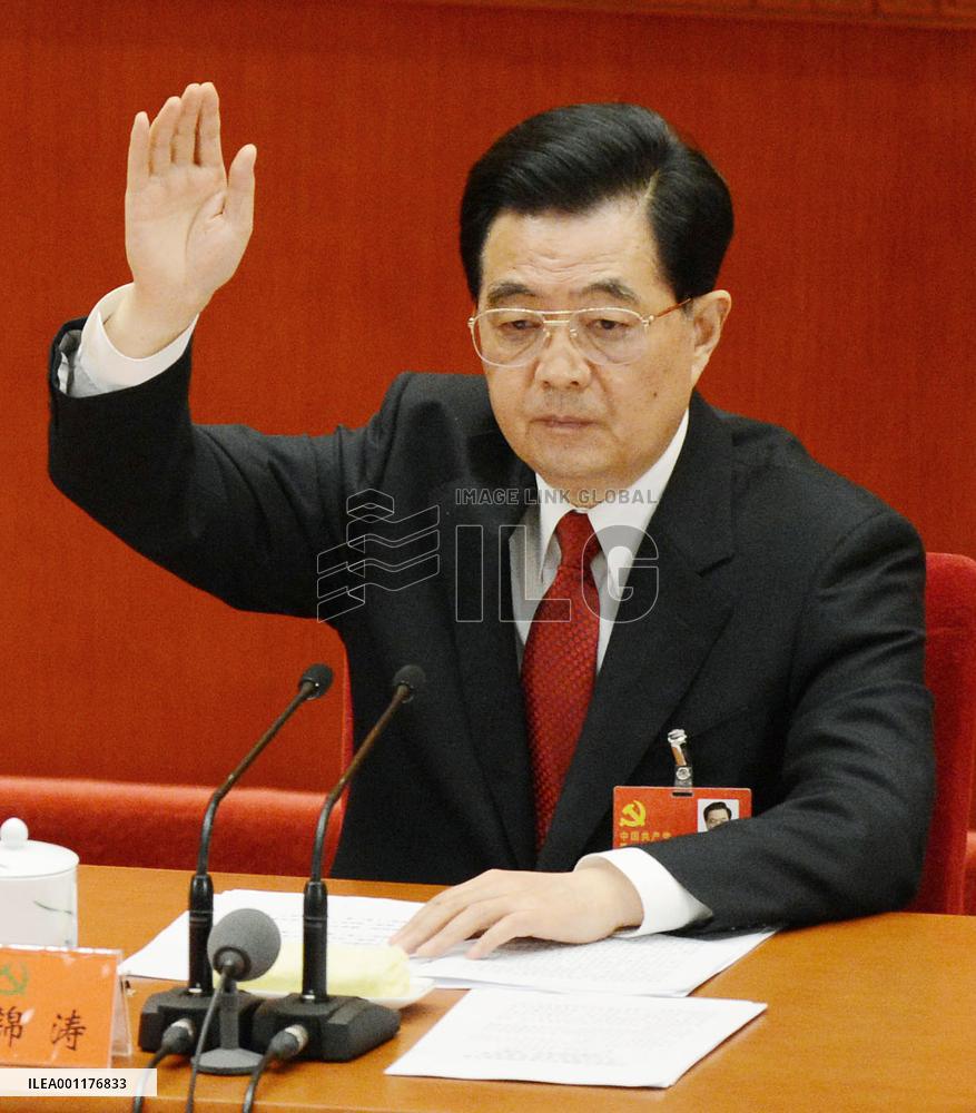 Xi replaces Hu as China Communist chief