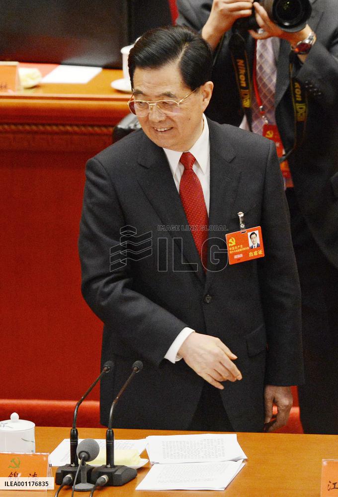 Xi replaces Hu as China Communist chief