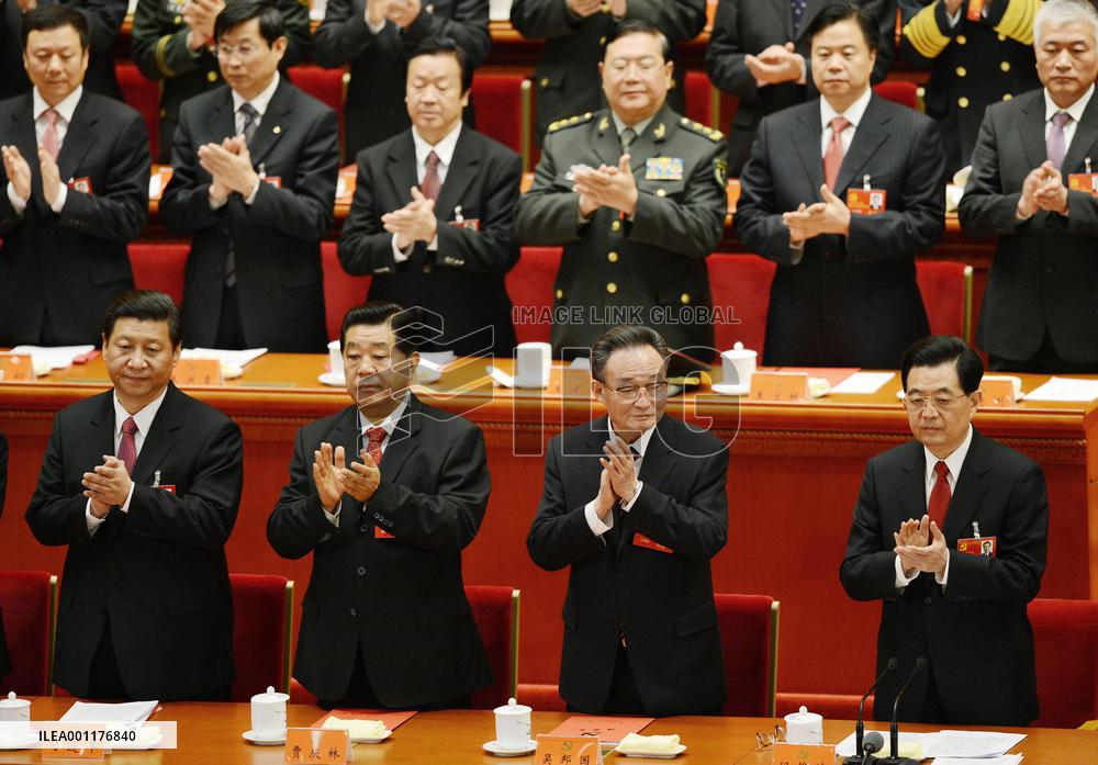 Xi replaces Hu as China Communist chief
