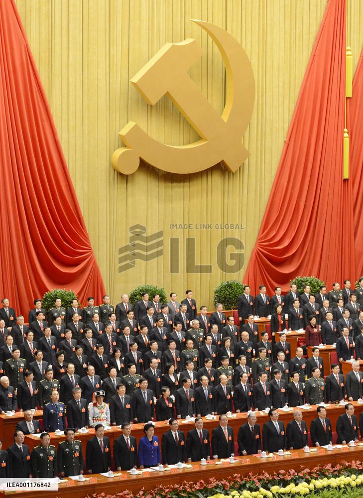 Xi replaces Hu as China Communist chief