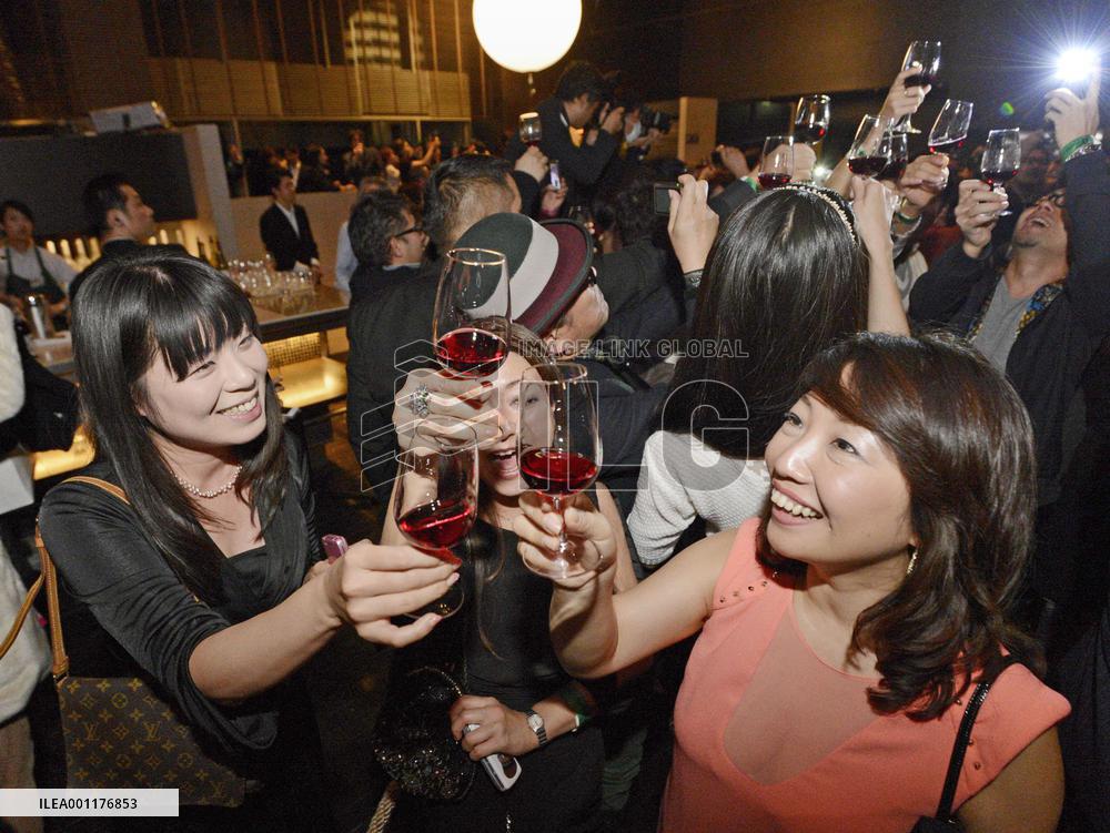 Beaujolais Nouveau on sale in Japan