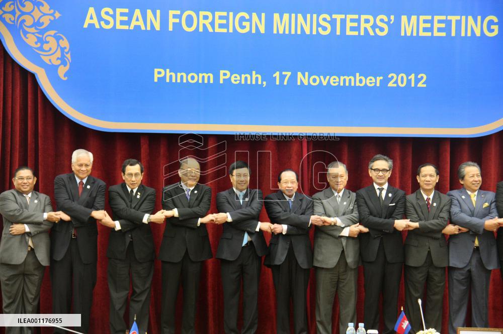 ASEAN foreign ministers' meeting