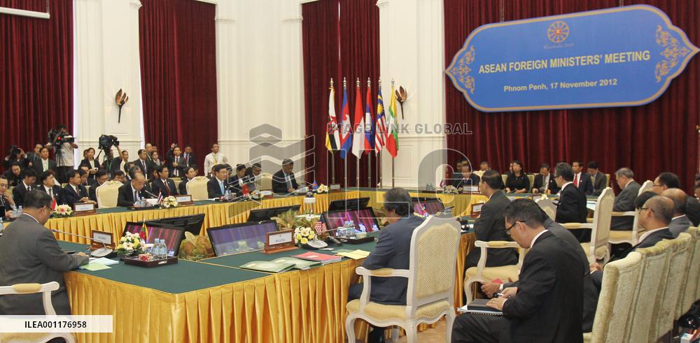 ASEAN foreign ministers' meeting
