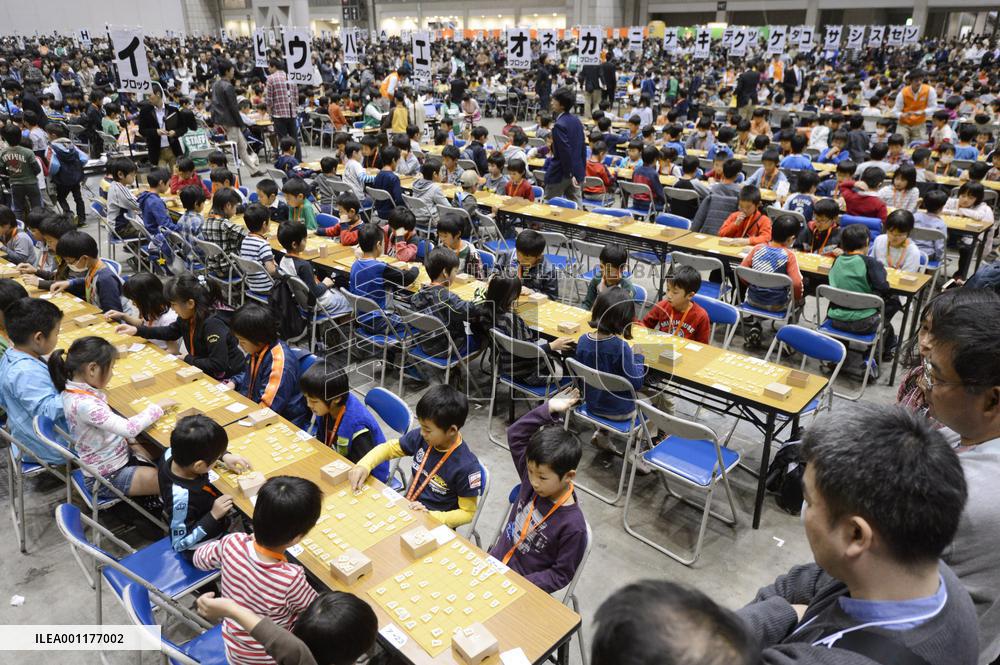 Event with 1,574 shogi games logged as world record