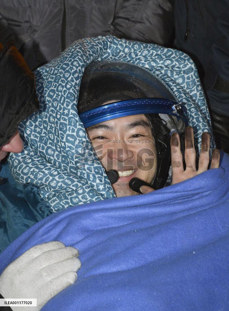 Astronaut returns to Earth