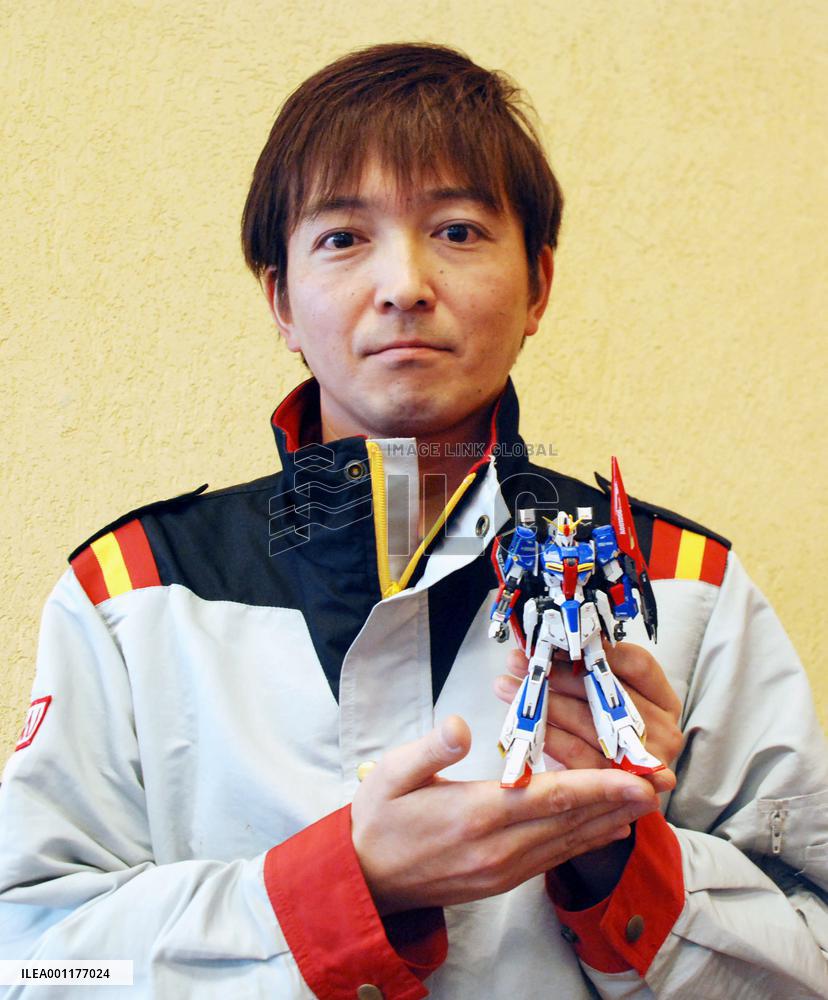 Gundam plastic model creator