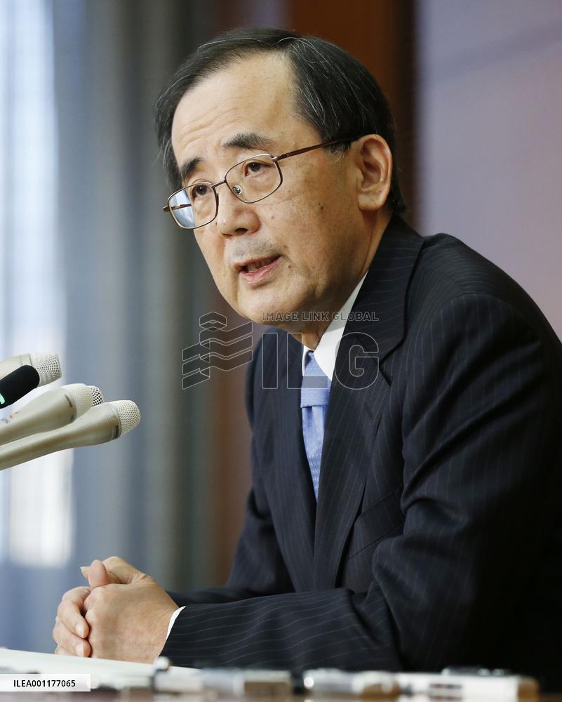 BOJ chief Shirakawa