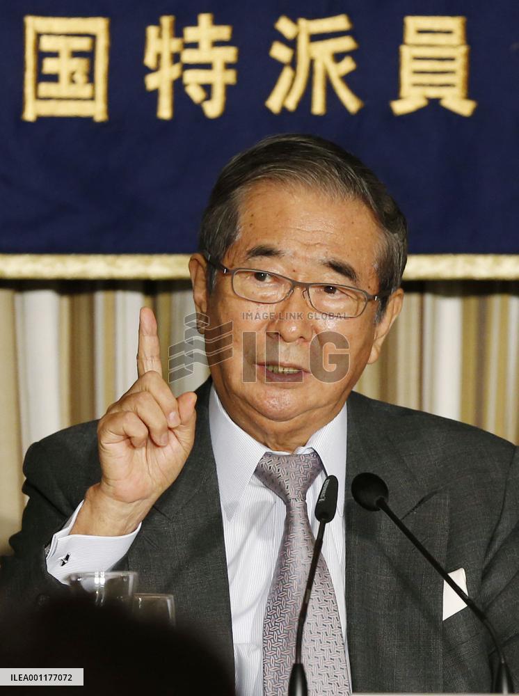 Ishihara proposes Japan conduct nuclear simulation