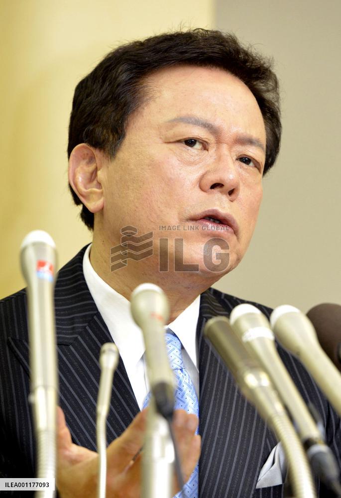 Inose announces candidacy for Tokyo gubernatorial race