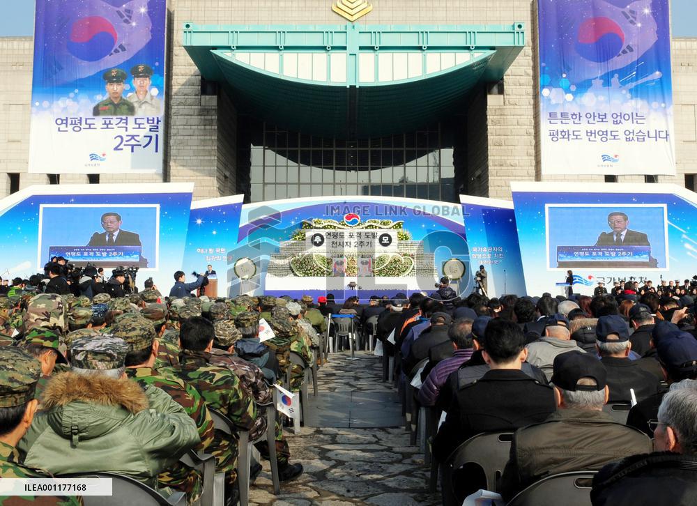 2nd anniversary of N. Korean attack on S. Korean island