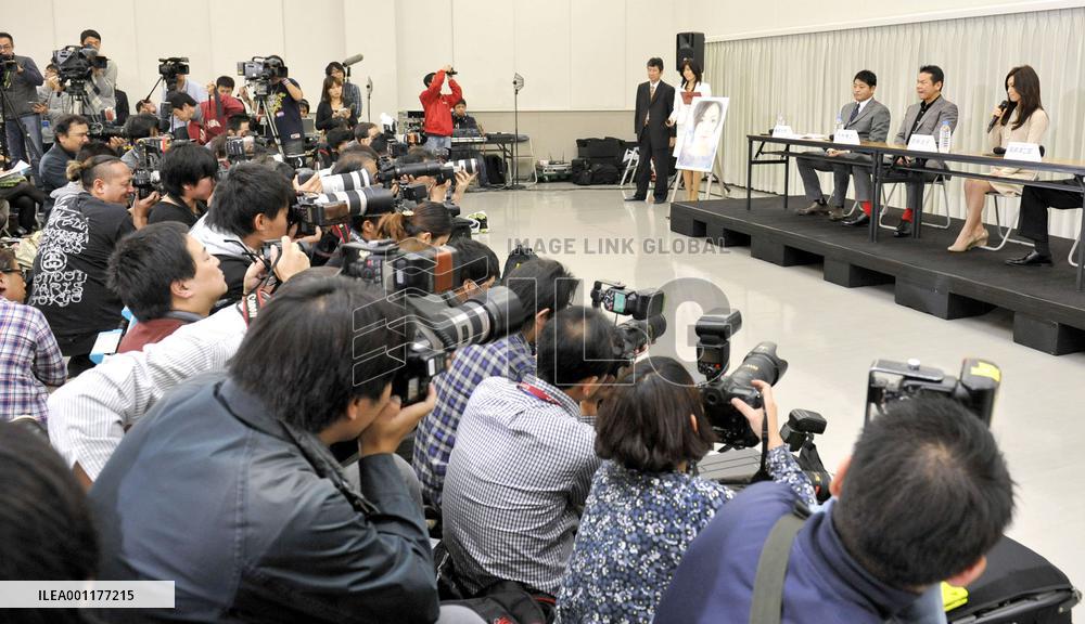 Sakai announces return to stage