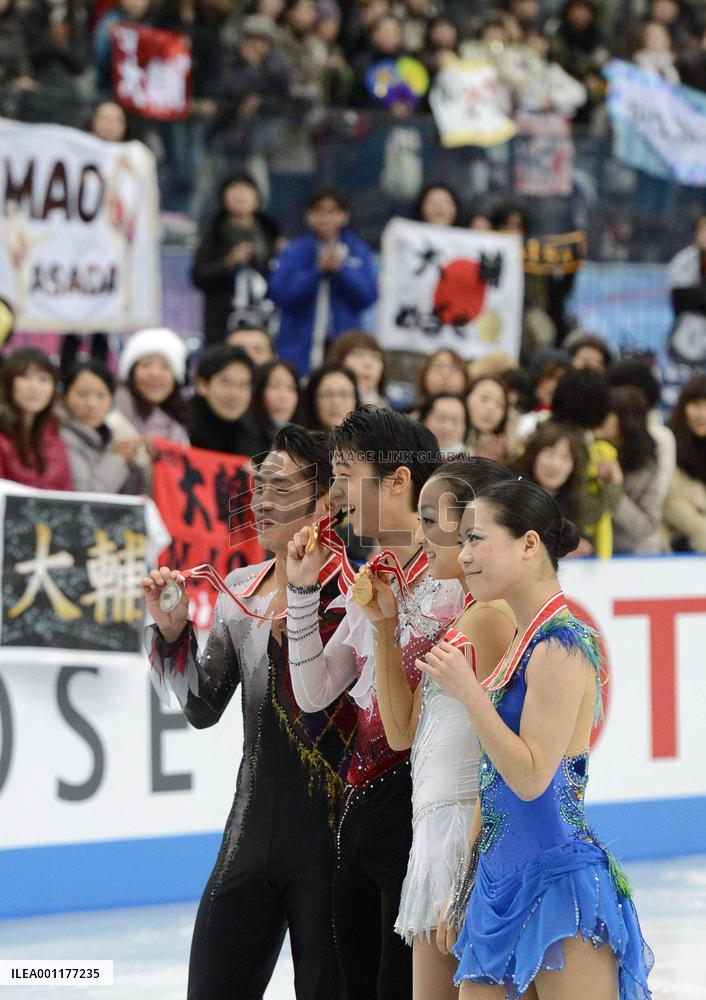 NHK Trophy figure skating