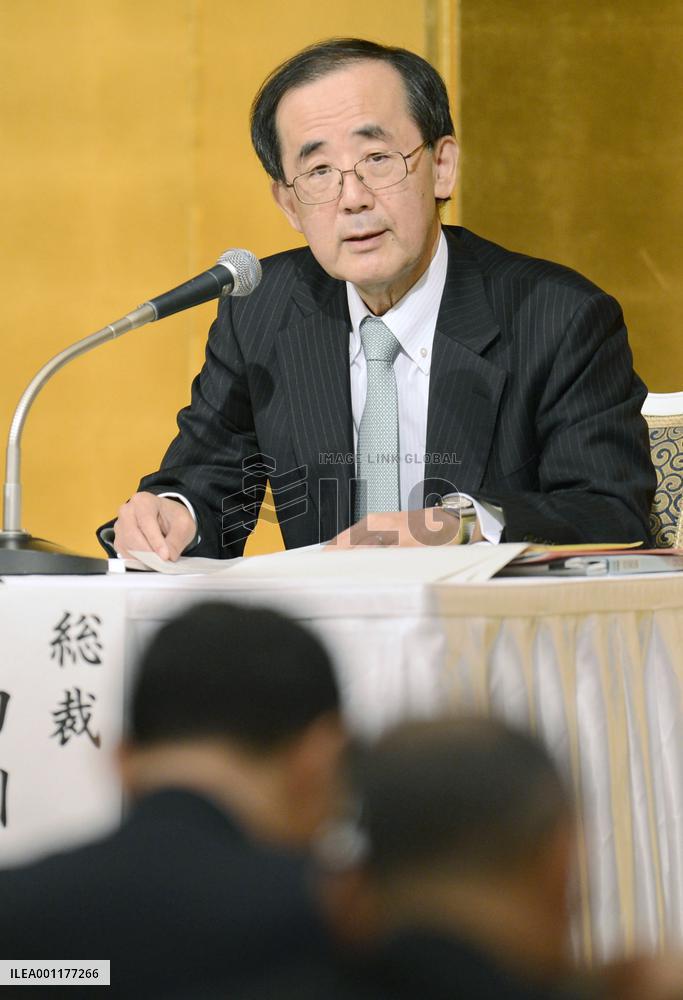 Shirakawa defends BOJ's monetary policy