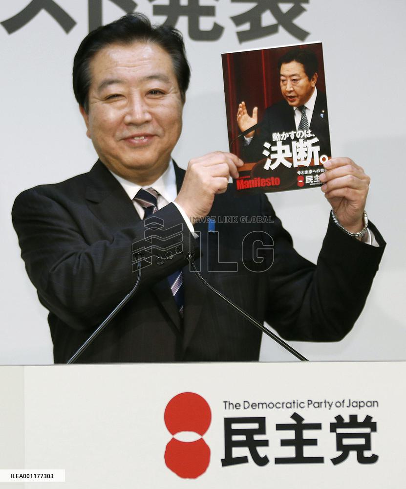 Noda announces election pledges