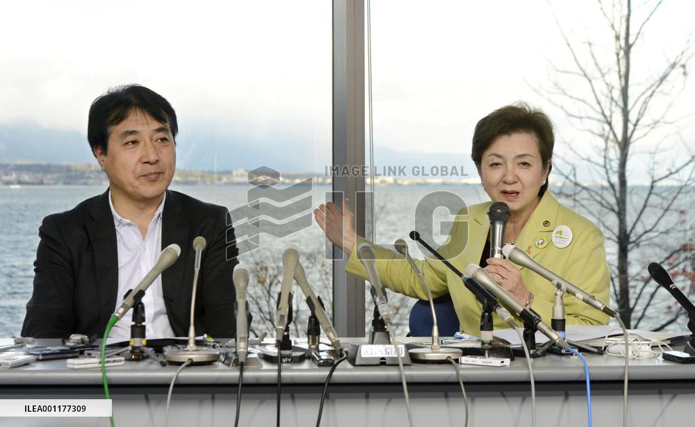 Shiga governor to form new party